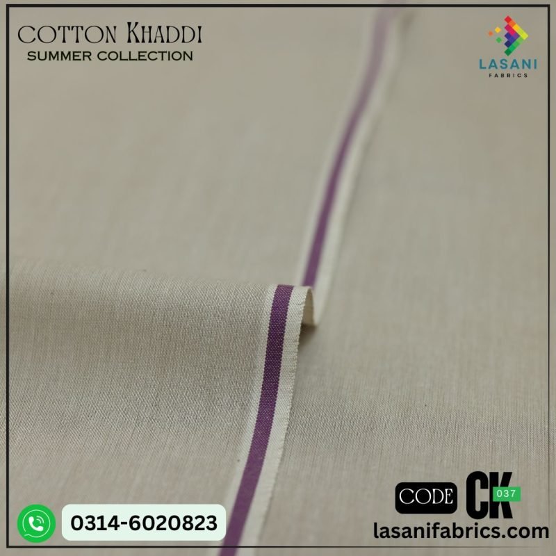 Cotton Khaddar - Brown Grey-CK-37