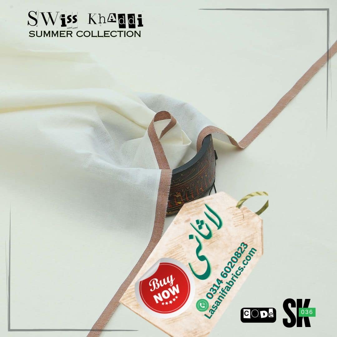 Cream Swiss Swiss Cotton Khaddar -Cream-SK-36