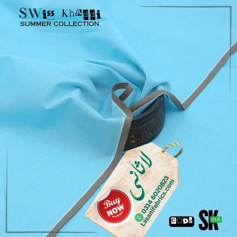 Swiss Cotton Khaddar -Ferozi -SK-19