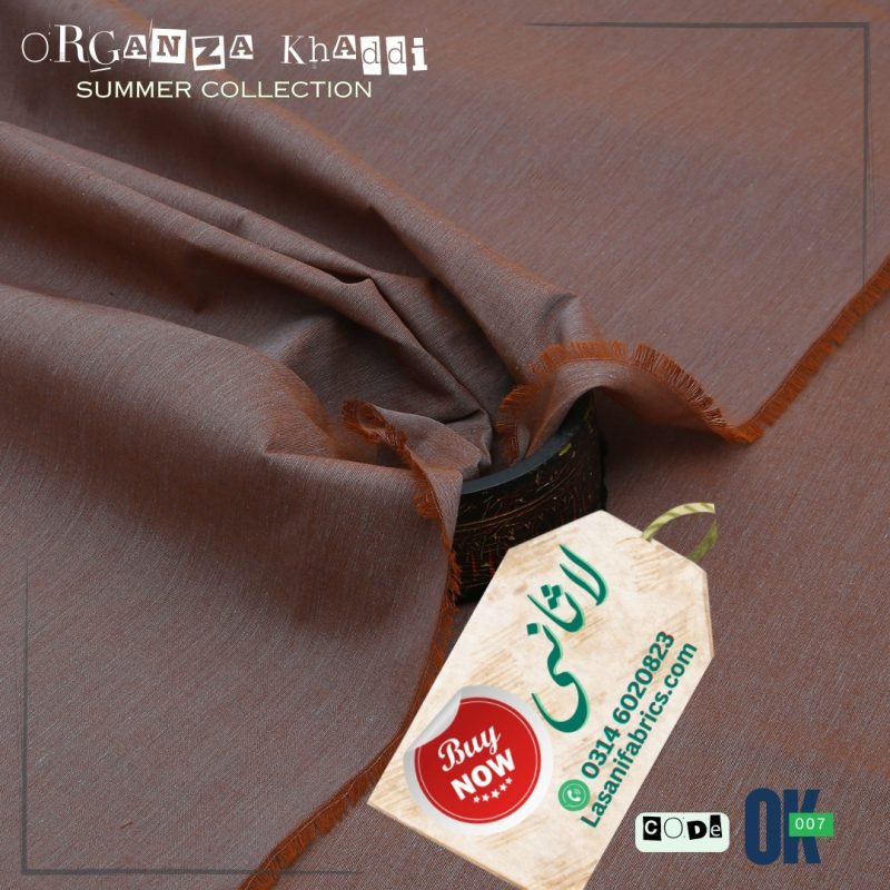 Organza Cotton Khaddar -Golden Brown-OK-07