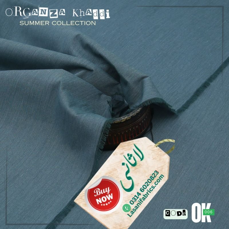 Organza Cotton Khaddar -Greenish Grey-OK-06