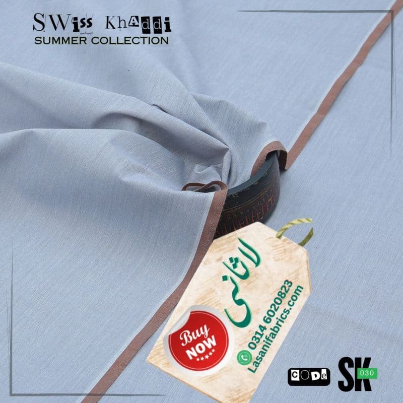 Swiss Cotton Khaddar -Grey -SK-30