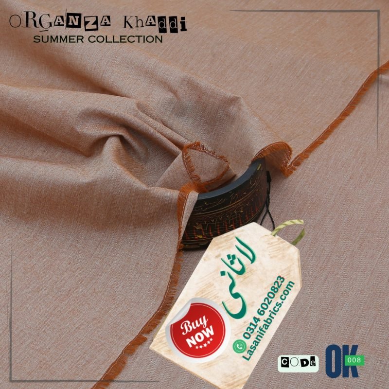 Organza Cotton Khaddar - Light Brown-OK-08