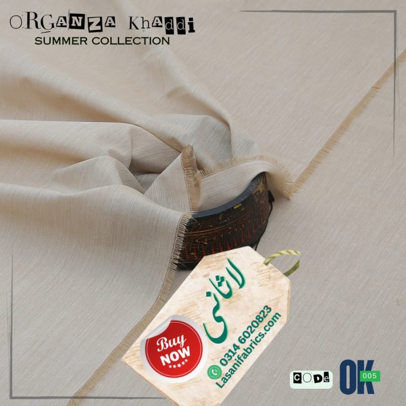 Organza Cotton Khaddar - Skin -OK-05